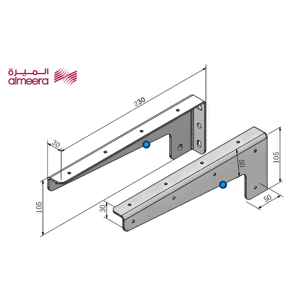 Al Meera Heavy Duty Suspension Support Bracket (AG01-230) – 230mm x 105mm, Grey, Iron