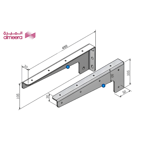 Al Meera Heavy Duty Suspension Support Bracket (AG01-450) – 450mm x 105mm, Grey, Iron